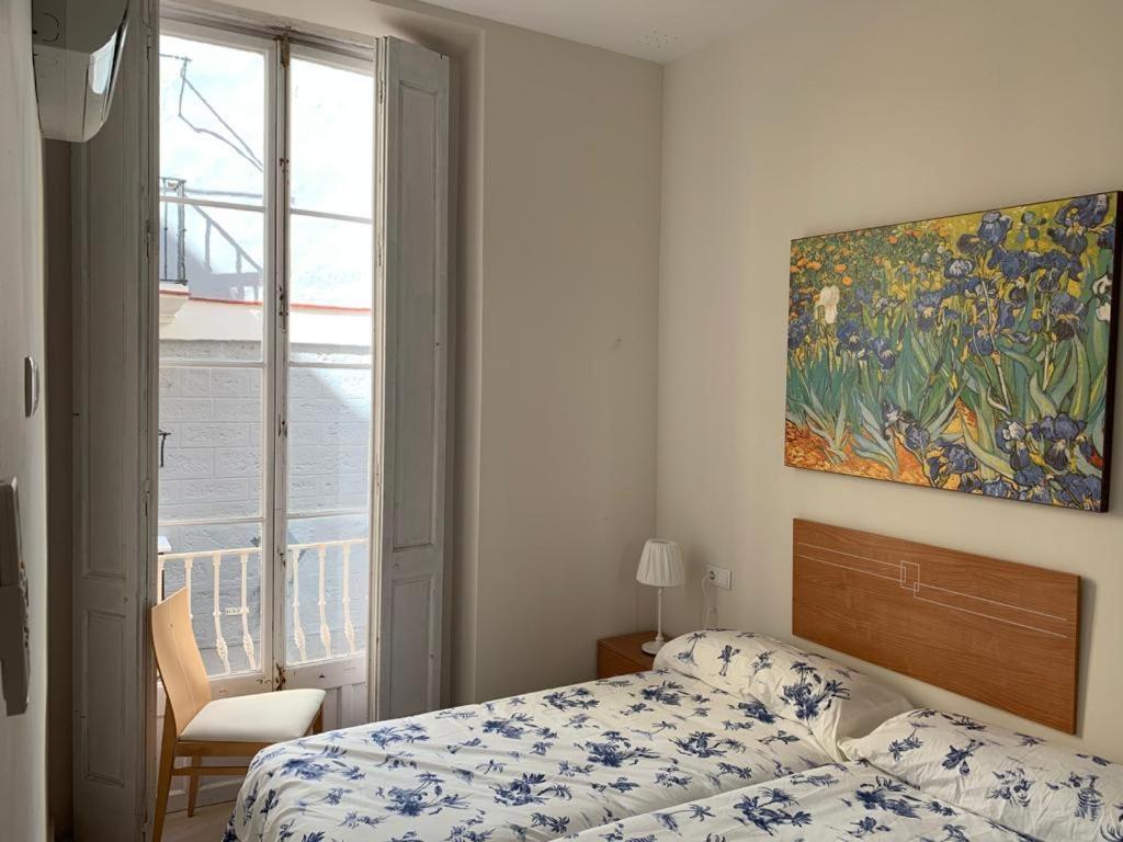 Apartamentos Valverde Cádiz 1 - A Exterior foto